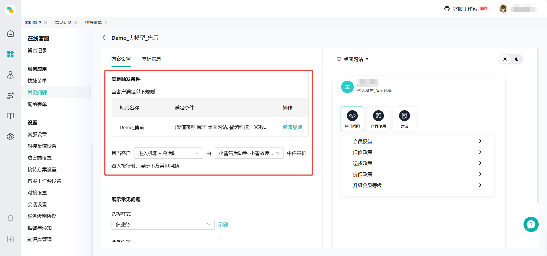 卡叶笔记KardLeaf软件官方版 安装报错与常见问题解决