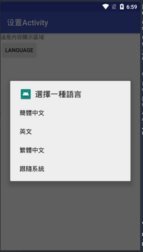 �������뷨�������л���������