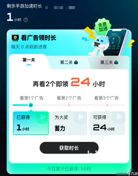 �ڴ�è�����޹��� ��װʧ�����˽���취