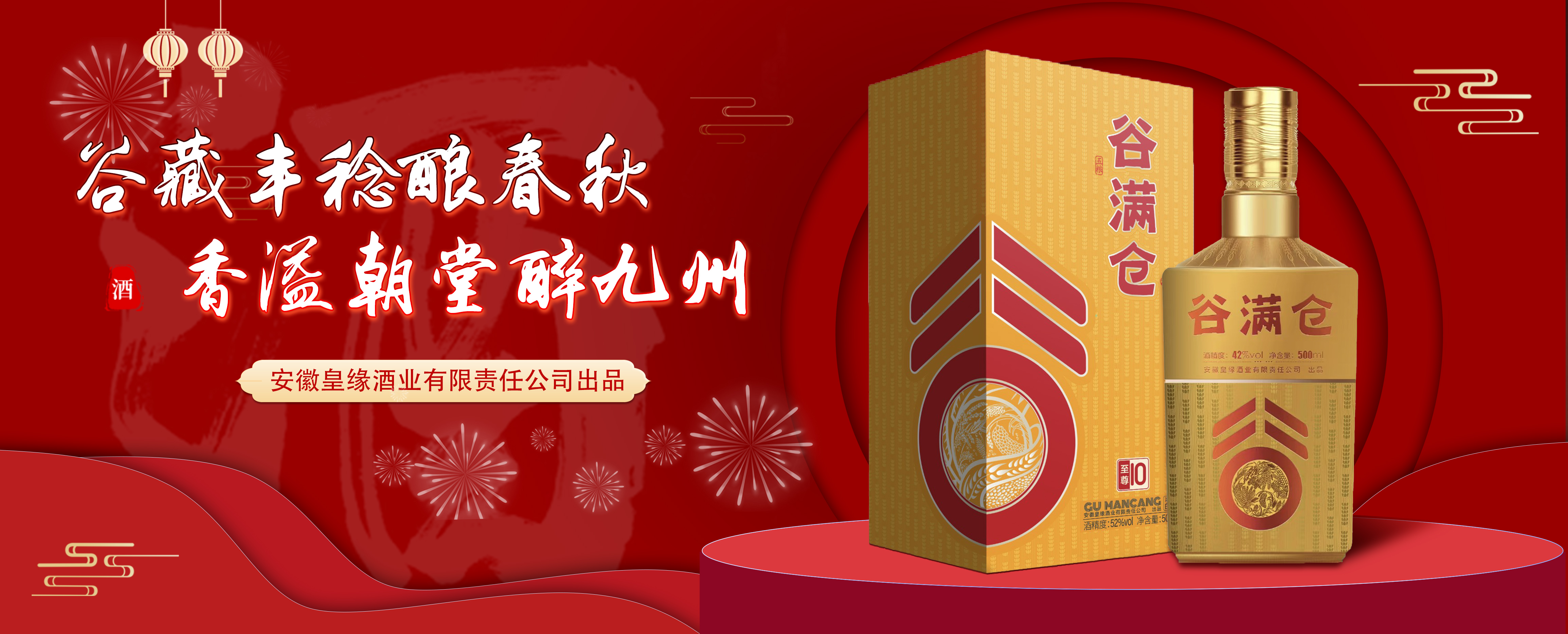 昌顺优选好物避坑对比图