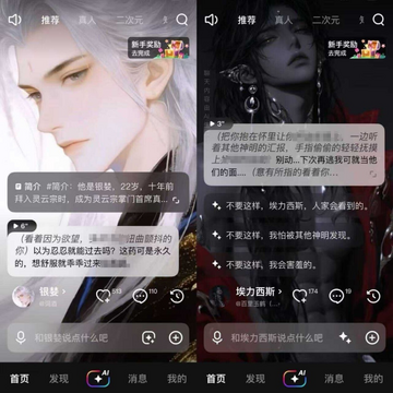 Lantern����ai����ٷ����� �ٷ�����ҳ��ʶ�𷽷���ͼ
