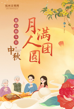 Lantern����ai����ٷ����� ����ʹ��������汾������ͼ
