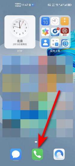 ������������ �ֻ����ð�������ɱ��̨�̳�