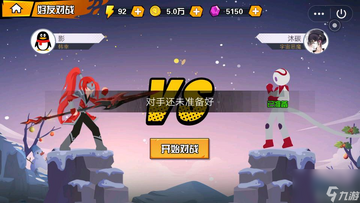 overpeak�����޵а��������� ʵս��boss �������� ��������