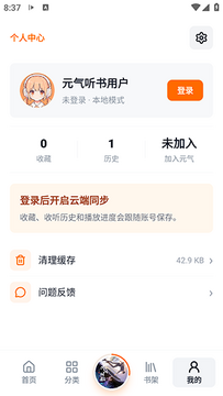 Ԫ�������ͼ