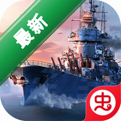 战舰世界闪击战