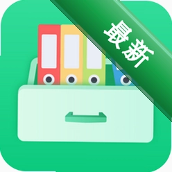 文档解压缩