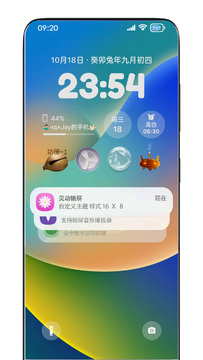 �鶯�������ò���