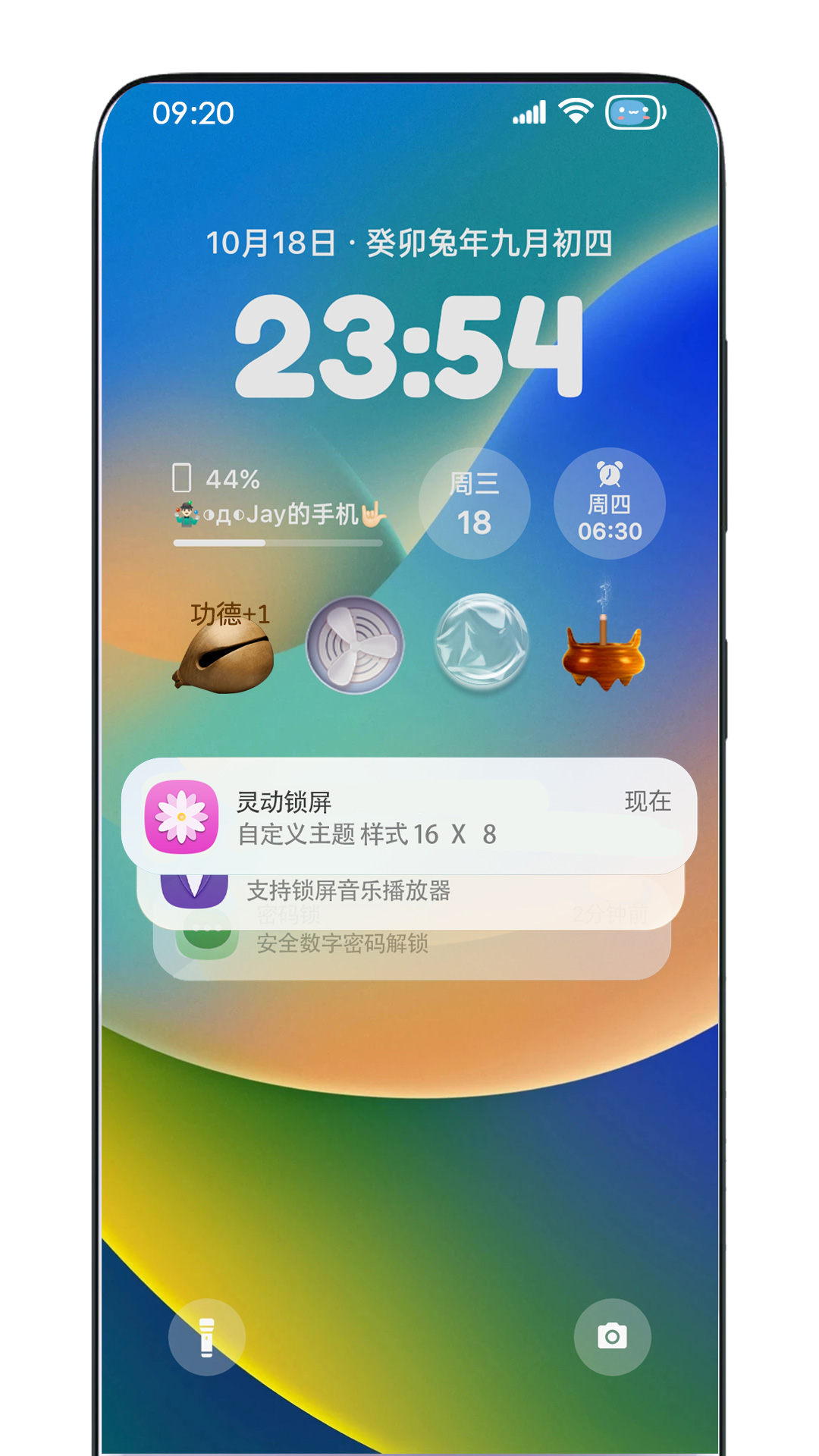 �鶯����2.1.3�ٷ����ͼ1
