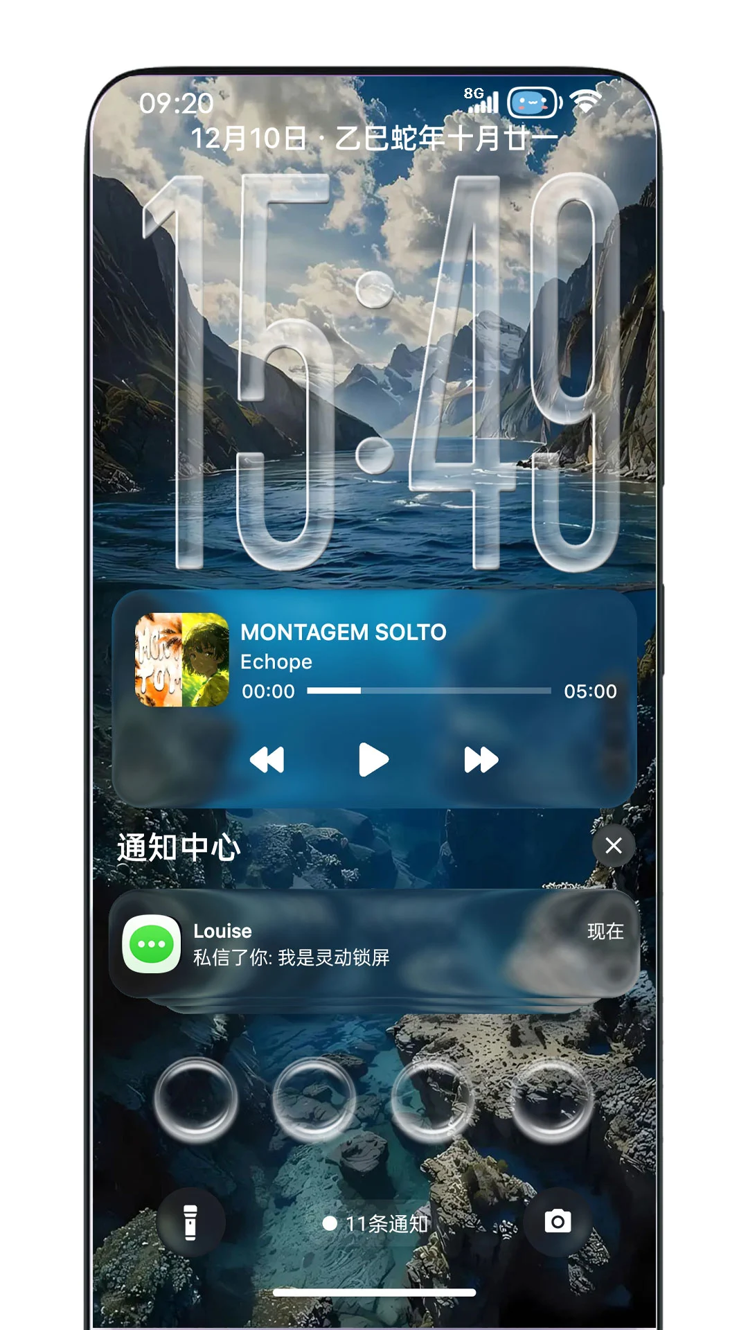 �鶯����2.1.3�ٷ����ͼ0