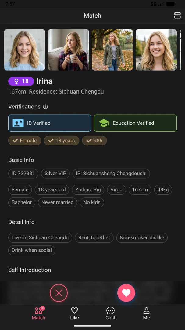 Ω��һ��-OnlyYou1.9�ٷ����ͼ4