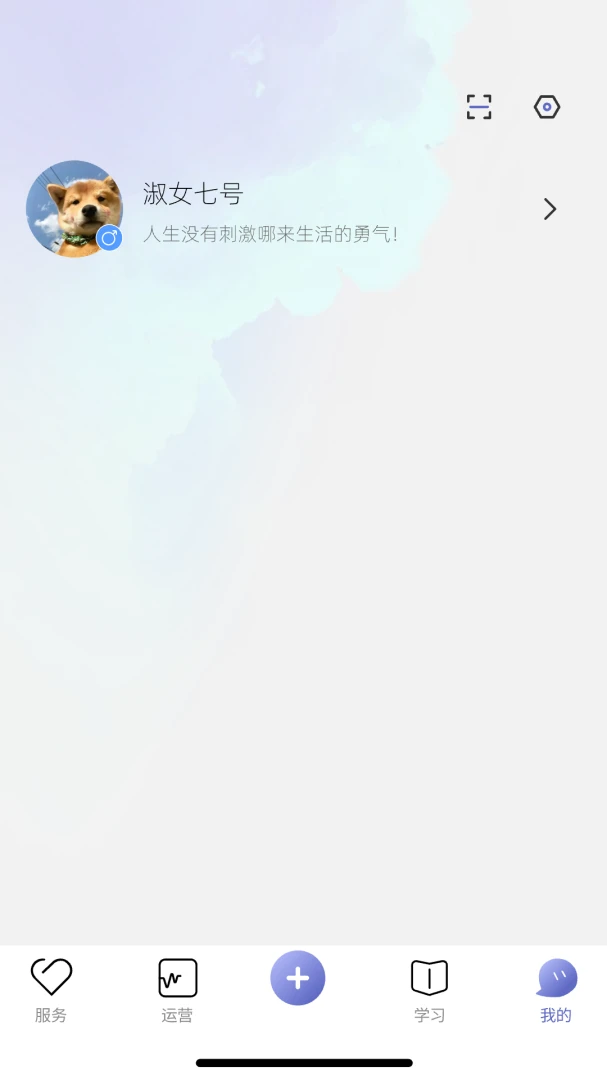 ��˿��1.1.7 ��׿���ͼ3