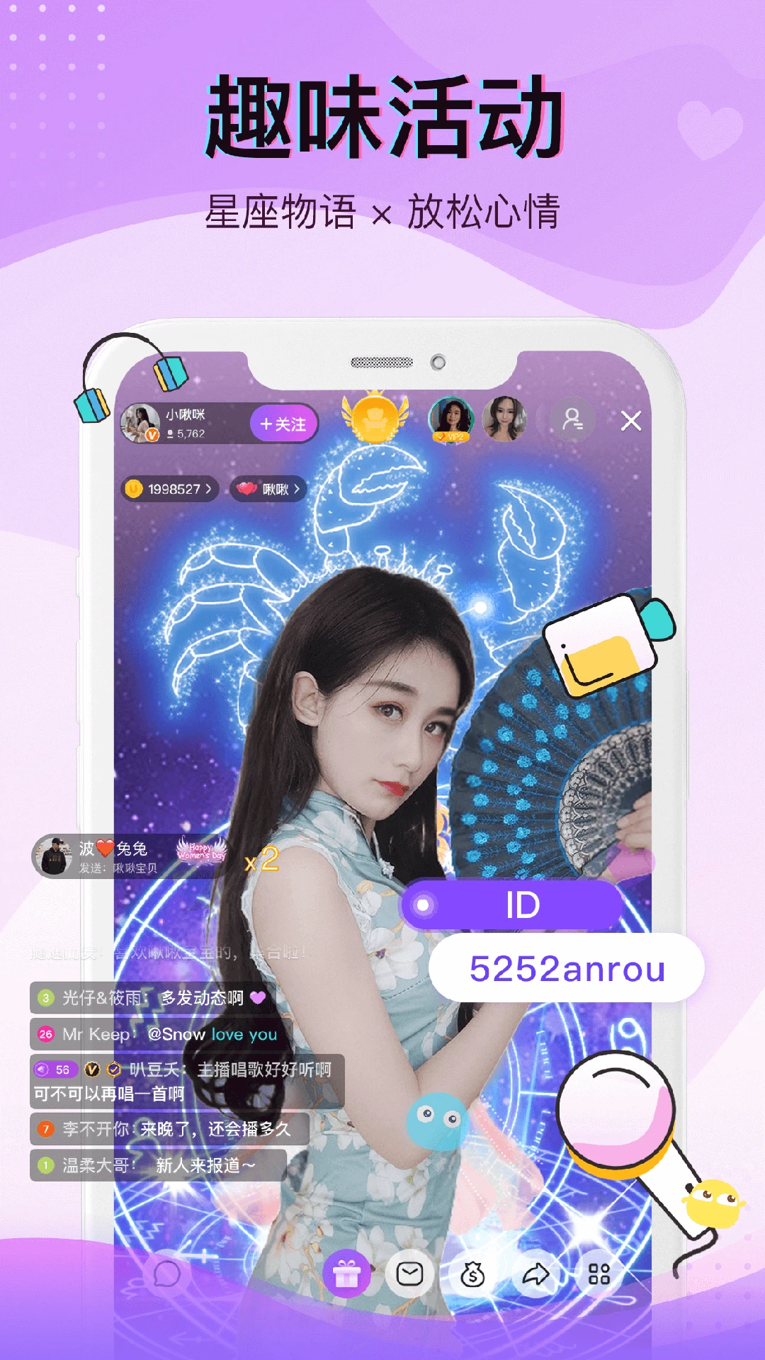 ��ֱ��v1.2.20 ��׿���ͼ0