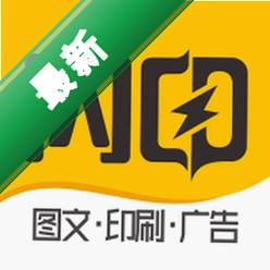 柚子闪印