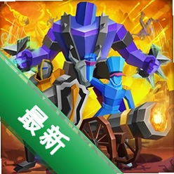 史诗大战争模拟器