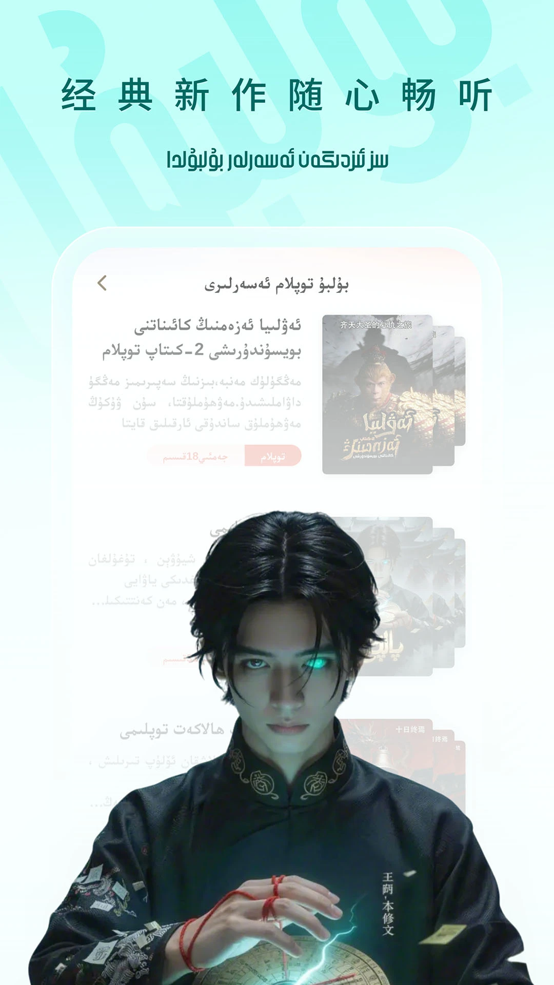 BULBUL1.0.8 安卓版截图4
