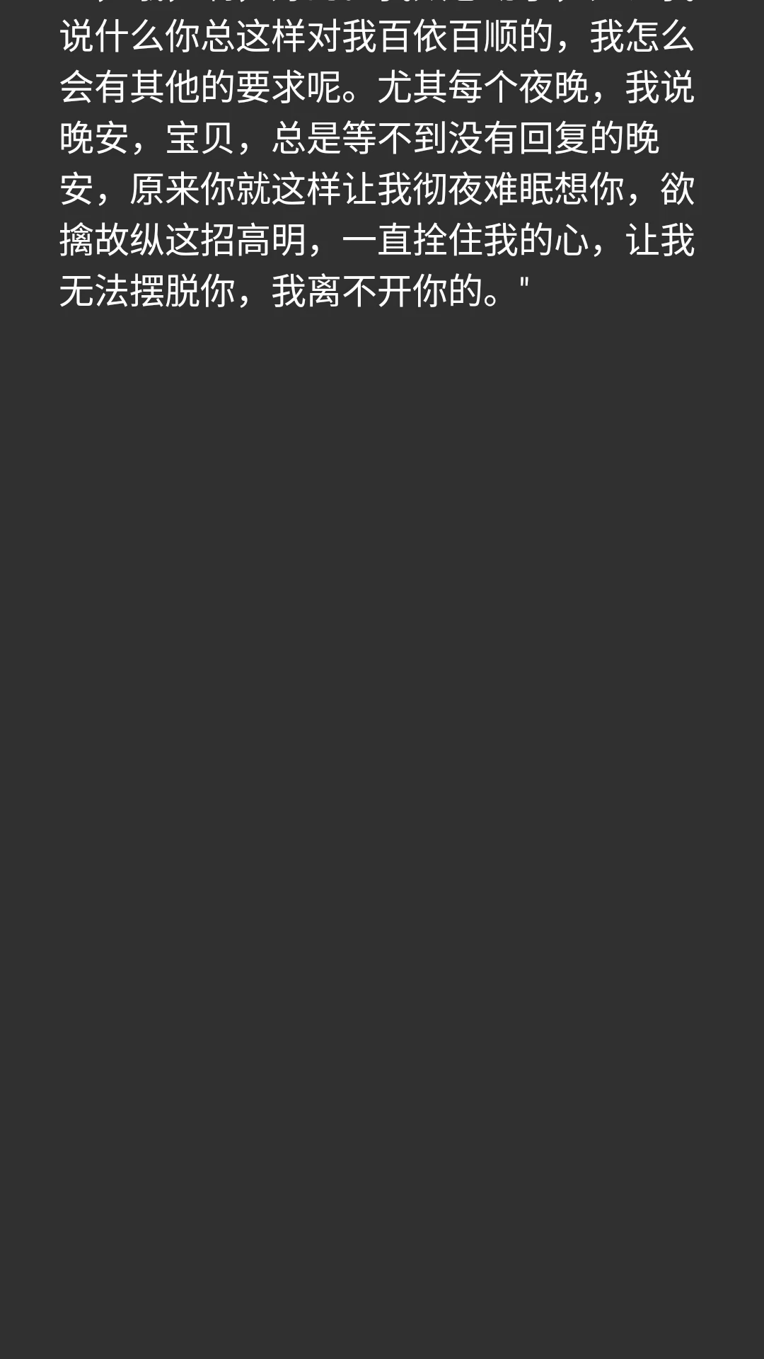 常用工具箱最新版v1.1.8安卓版截图3
