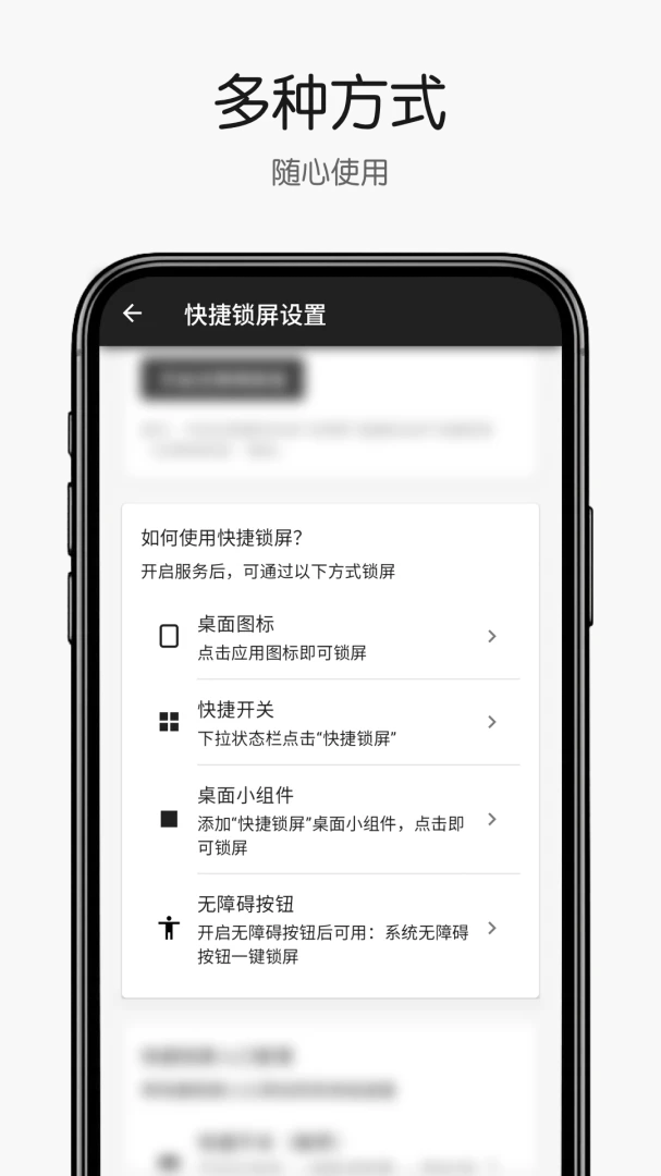 �������-һ����������app�ֻ���2.0.0 ���°��ͼ1