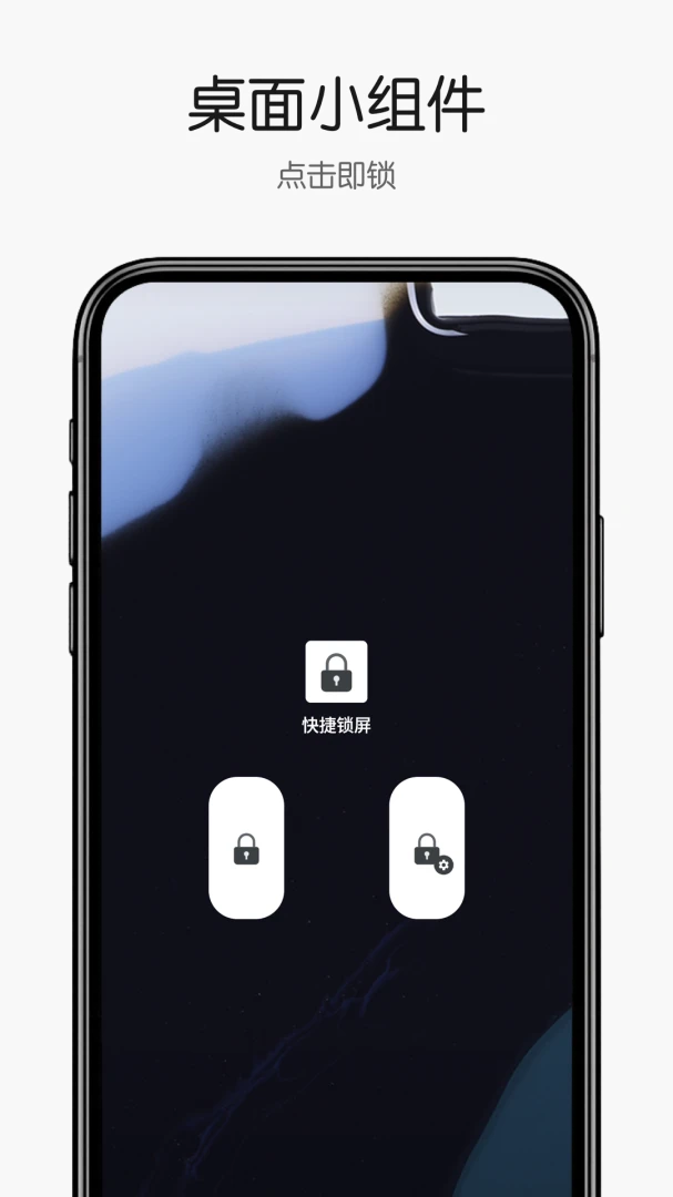 �������-һ����������app�ֻ���2.0.0 ���°��ͼ3