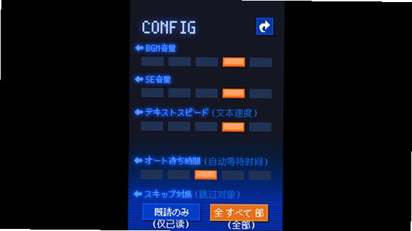 Placeboundead安慰剂亡灵乙女游戏中文版1.0安卓版截图3