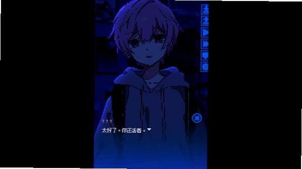 Placeboundead安慰剂亡灵乙女游戏中文版1.0安卓版截图1