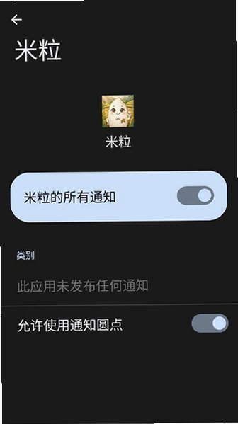 预览图