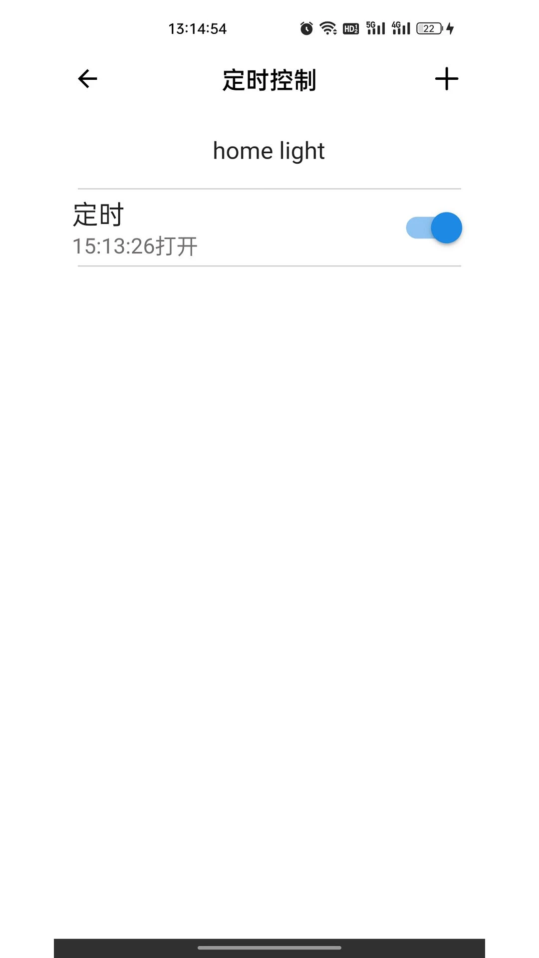 巴法v1.0.54 安卓版截图3