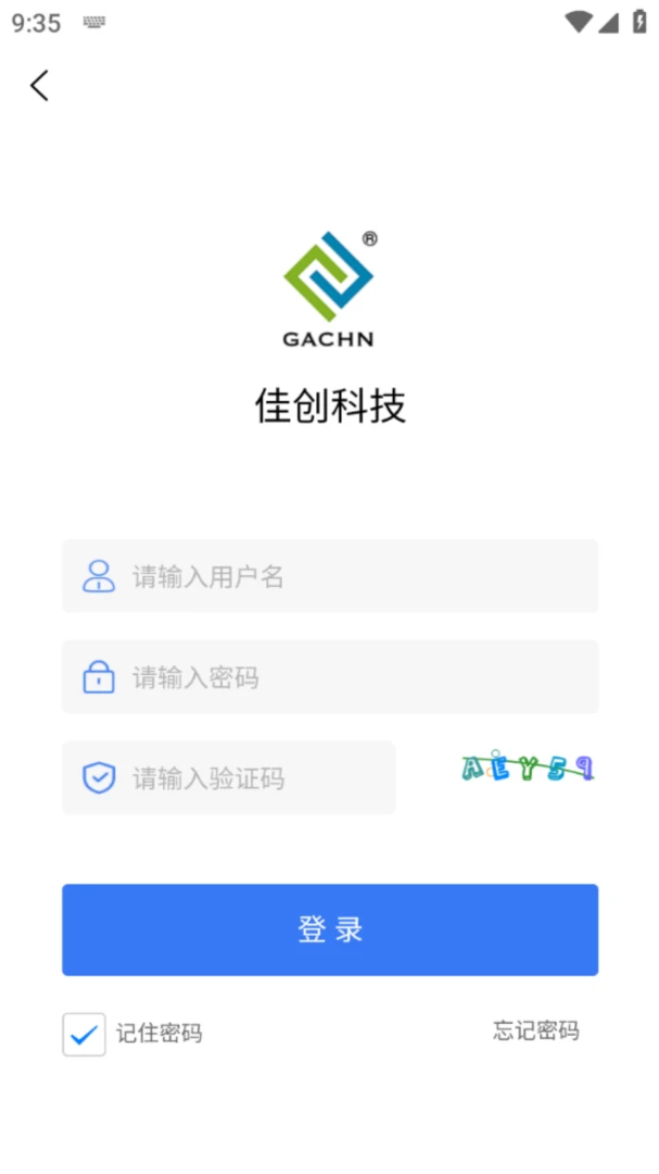 �Ѵ��豸����װ�����app�ֻ���1.2.92 ��׿���ͼ0