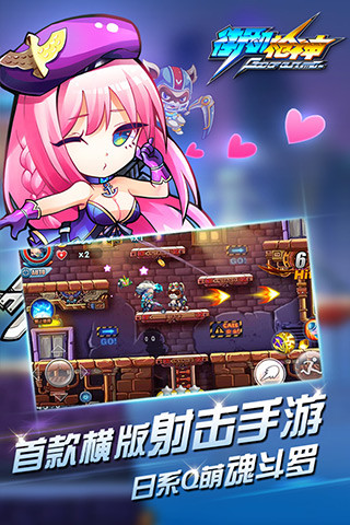 �ֻ�ǹ����Ϸ�������°� ƻ��iOS��װ AppStore ��������