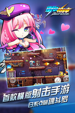�ֻ�ǹ����Ϸ�������°� ƻ��iOS��װ AppStore ��������