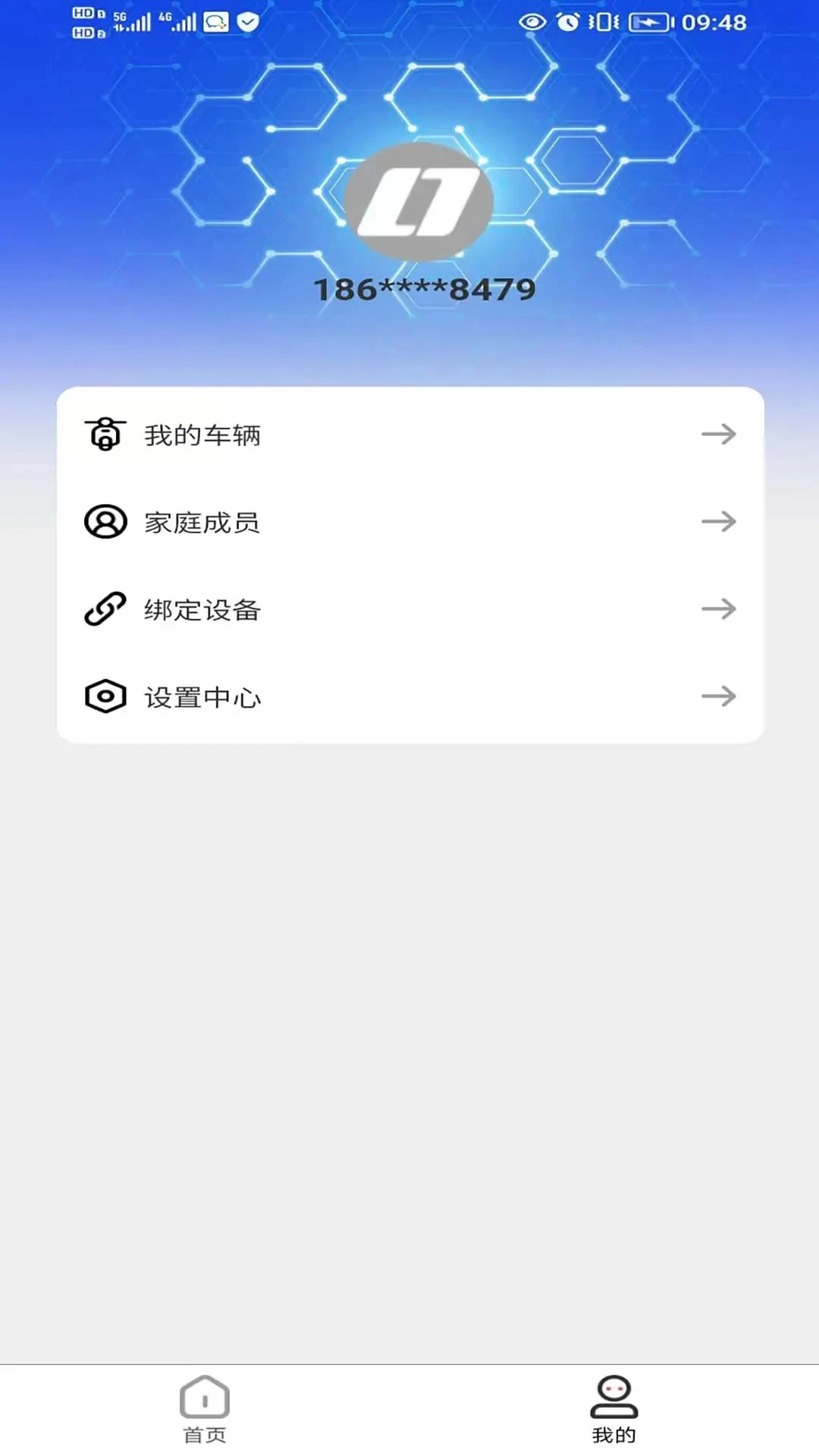 �̼�����1.9.6��׿���ͼ3