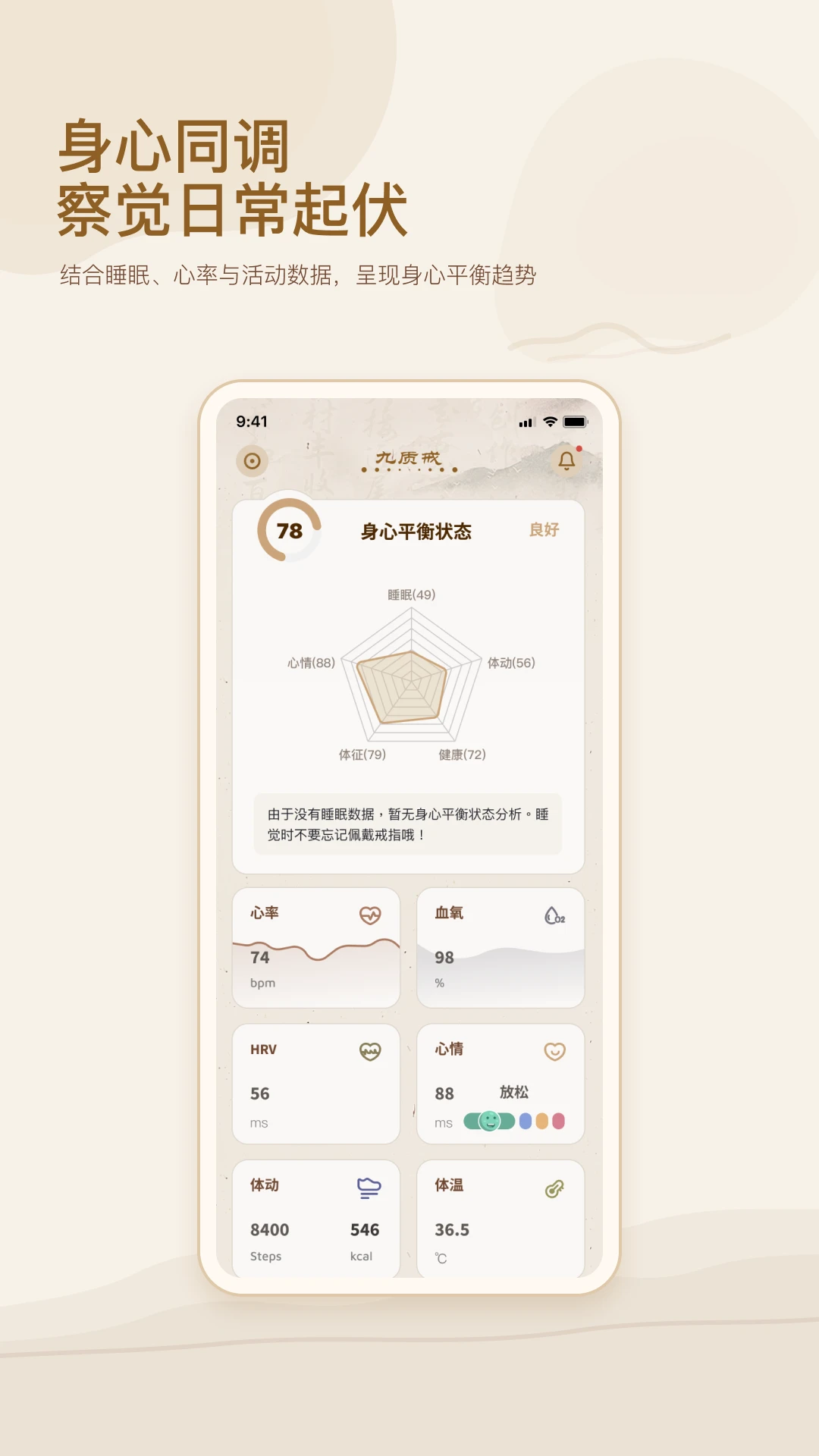 ���ʽ��ֻ�����ʽ��1.0.9 ��׿���ͼ3