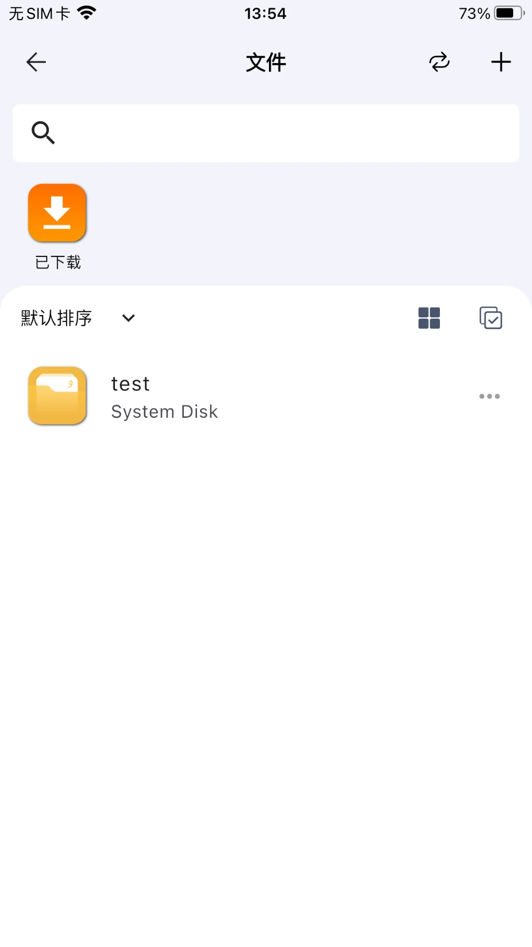 ���1.19.0��׿���ͼ1