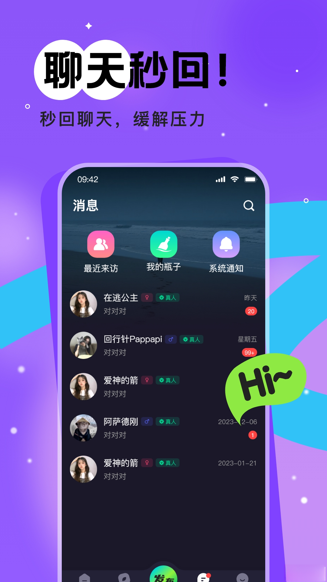 ����Ư��ƿv1.3 ��ʽ���ͼ3
