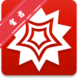 Wolfram Mathematica for mac下载