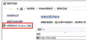 Internet Explorer 11 �������������ѡ�����