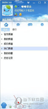 �ཹٷ��泣������������ͼ