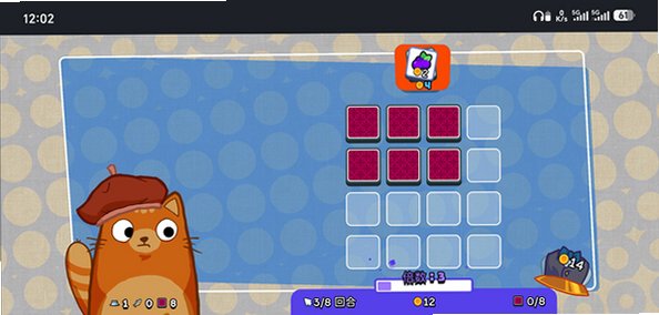 猫猫帽帽(CatsandHats)手游官方正版1.0截图2