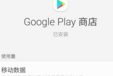 �ȸ�Play������2026�ٷ����� �������˽��������ͼ