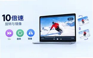 ��������mac��(total video player)��ͼ2