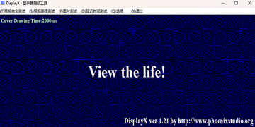 DiPlay��Դ�����ٷ�2026���°�����ҳ��汾ѡ����ͼ