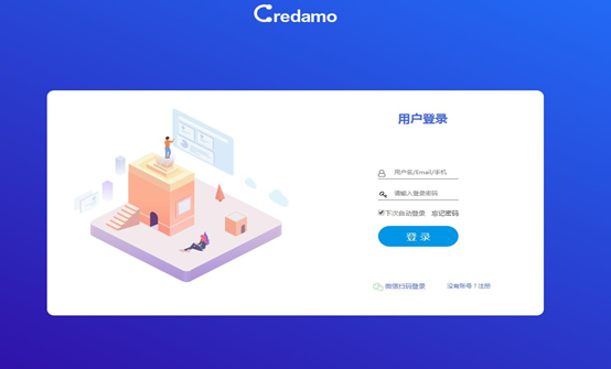Credamo见数官方正版注册使用教程全流程配图