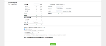 Credamo�����ٷ����淢���ʾ����ý�����ͼ