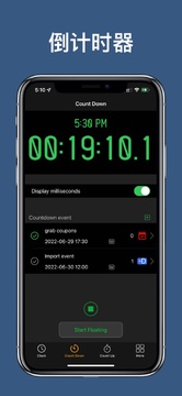 ����ʱ��FloatingClock������������ʱ�����Ƽ��ϼ�
