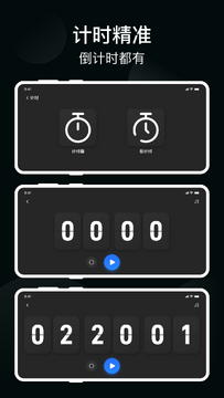 ����ʱ��FloatingClock��Ϸֱ������ʱʹ�ó���