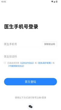 С���������°湦�ܽ���չʾ