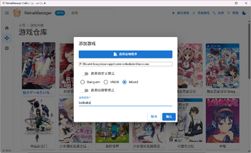 GalgameStudio�Ӿ�С˵�༭���ֻ�������ʹ����������湦�ܸ���