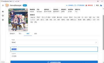 GalgameStudio�Ӿ�С˵�༭���ֻ����زĵ�������Ŀ��������