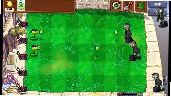 pvz植物公司剥削版安卓版PlantCorp-notice-style-20261003截图0
