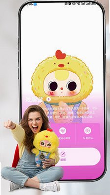 灵伴linksoul聊天软件安卓版手机版1.3.1截图2